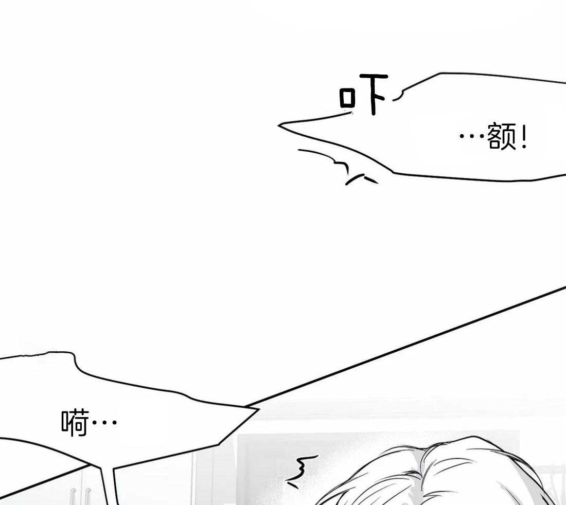第43话_我要努力了21