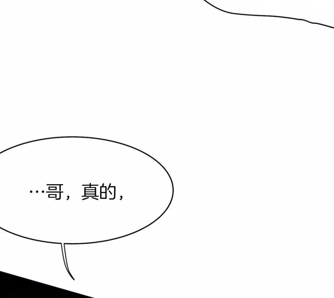 第43话_我要努力了23