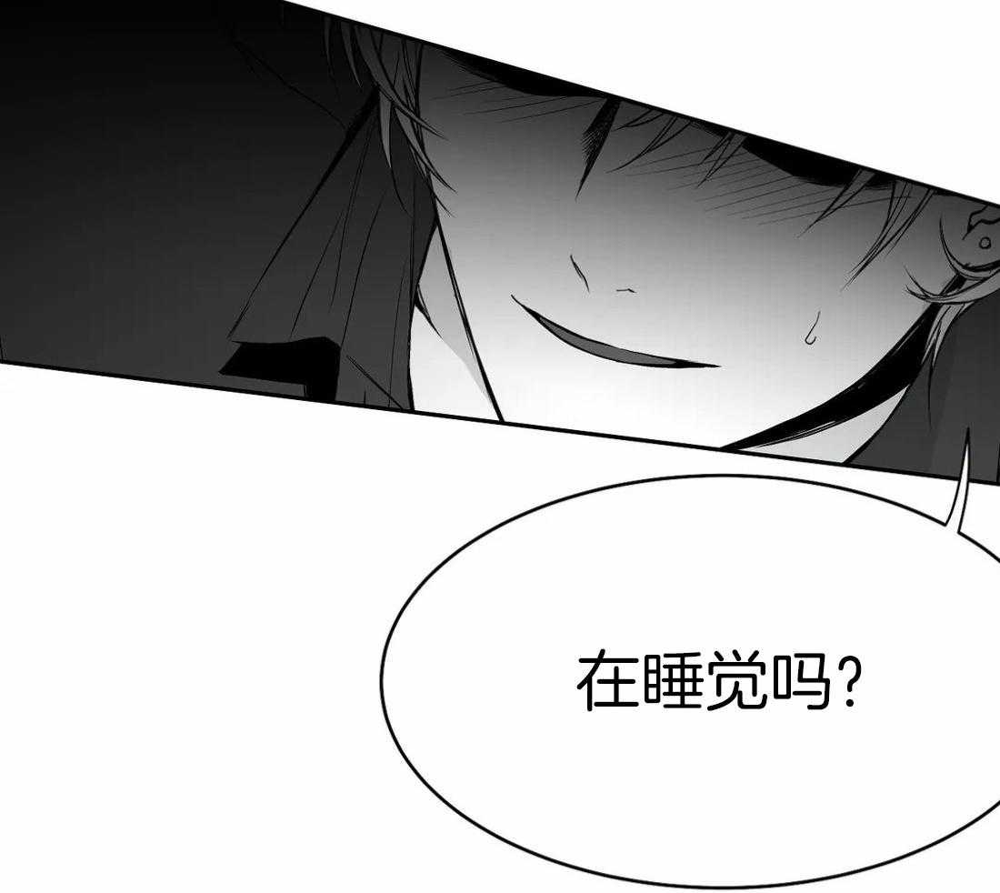 第43话_我要努力了24