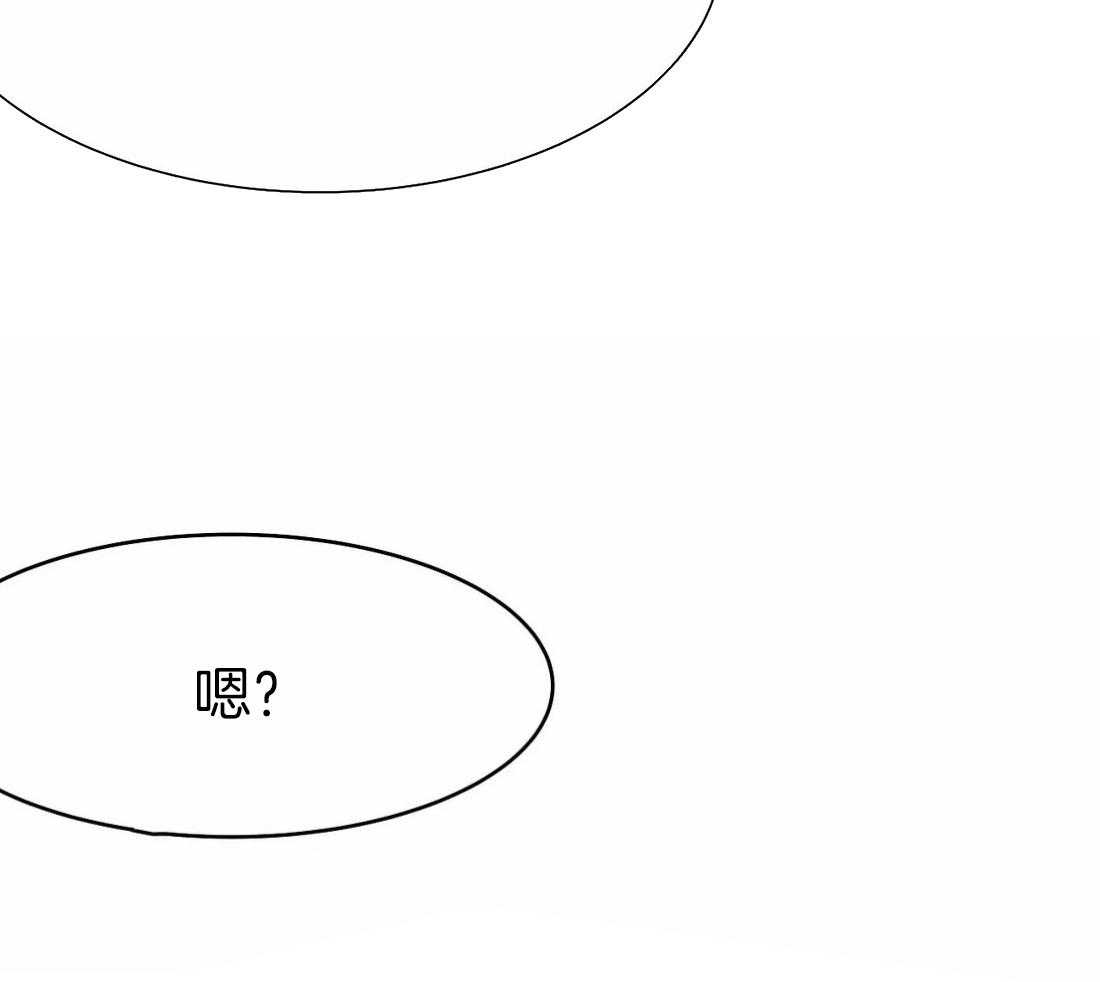 第43话_我要努力了28