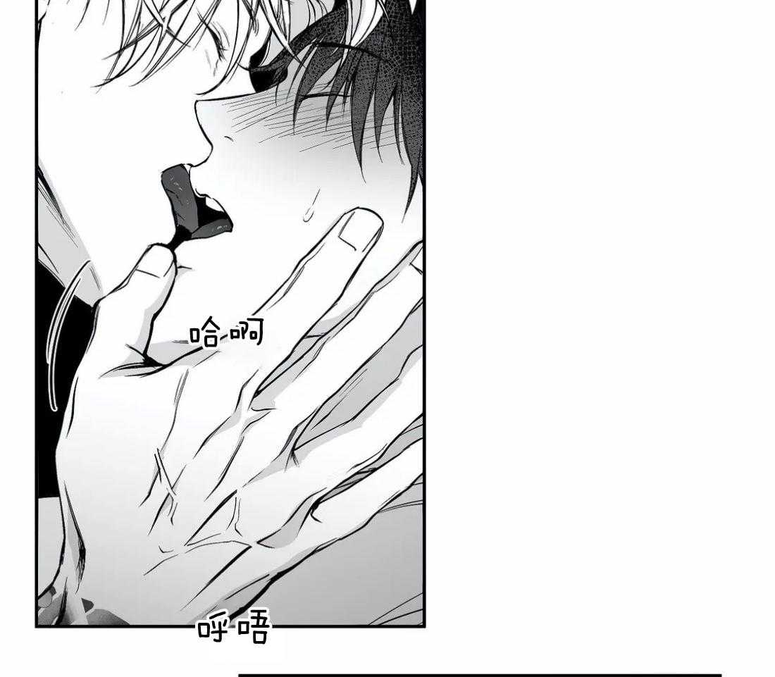 第43话_我要努力了3