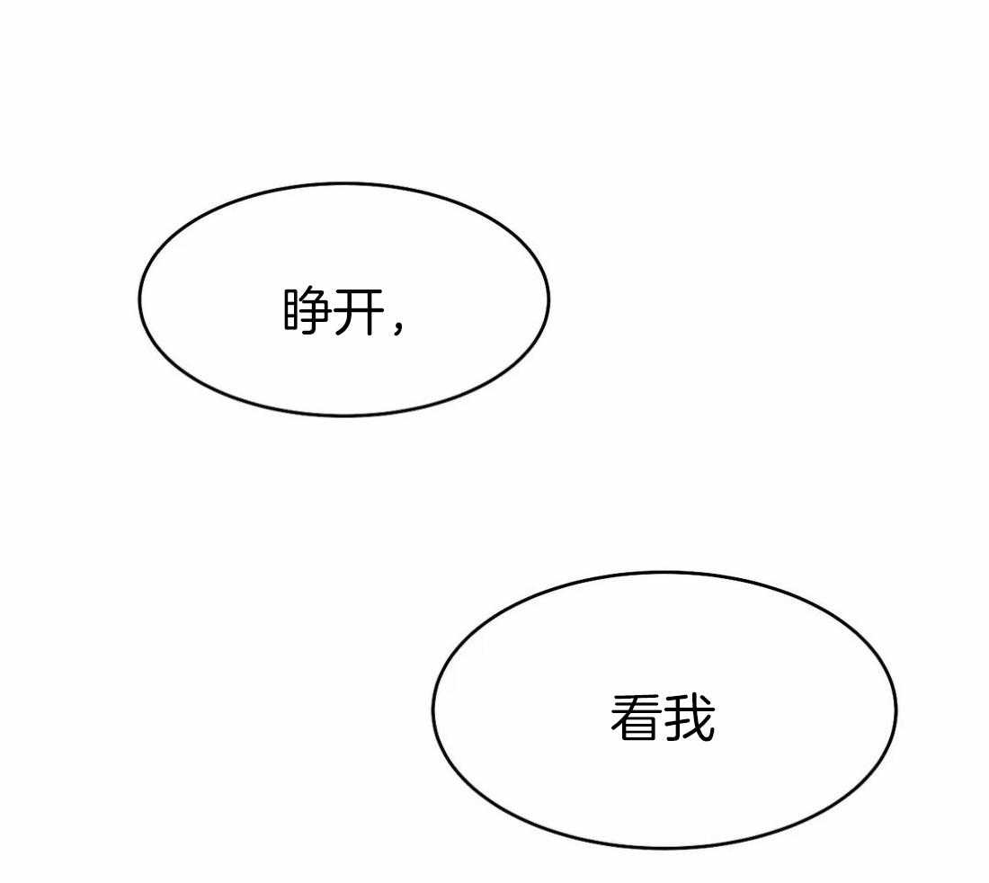 第43话_我要努力了31