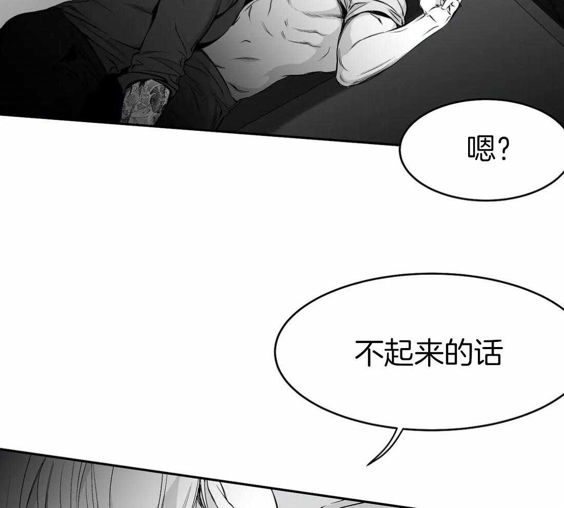 第43话_我要努力了33