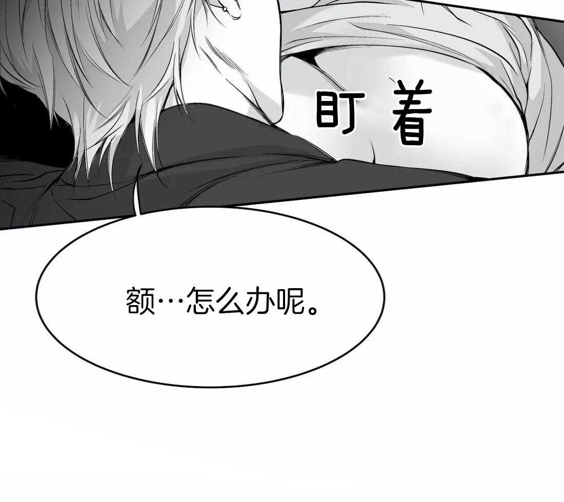 第43话_我要努力了34