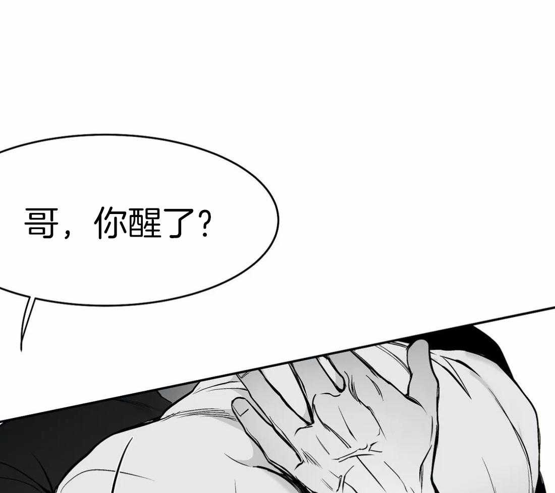 第43话_我要努力了35