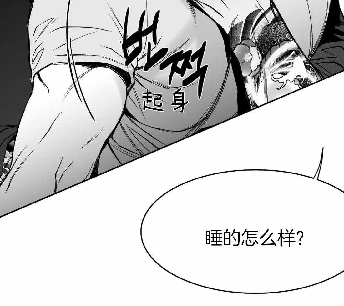 第43话_我要努力了36