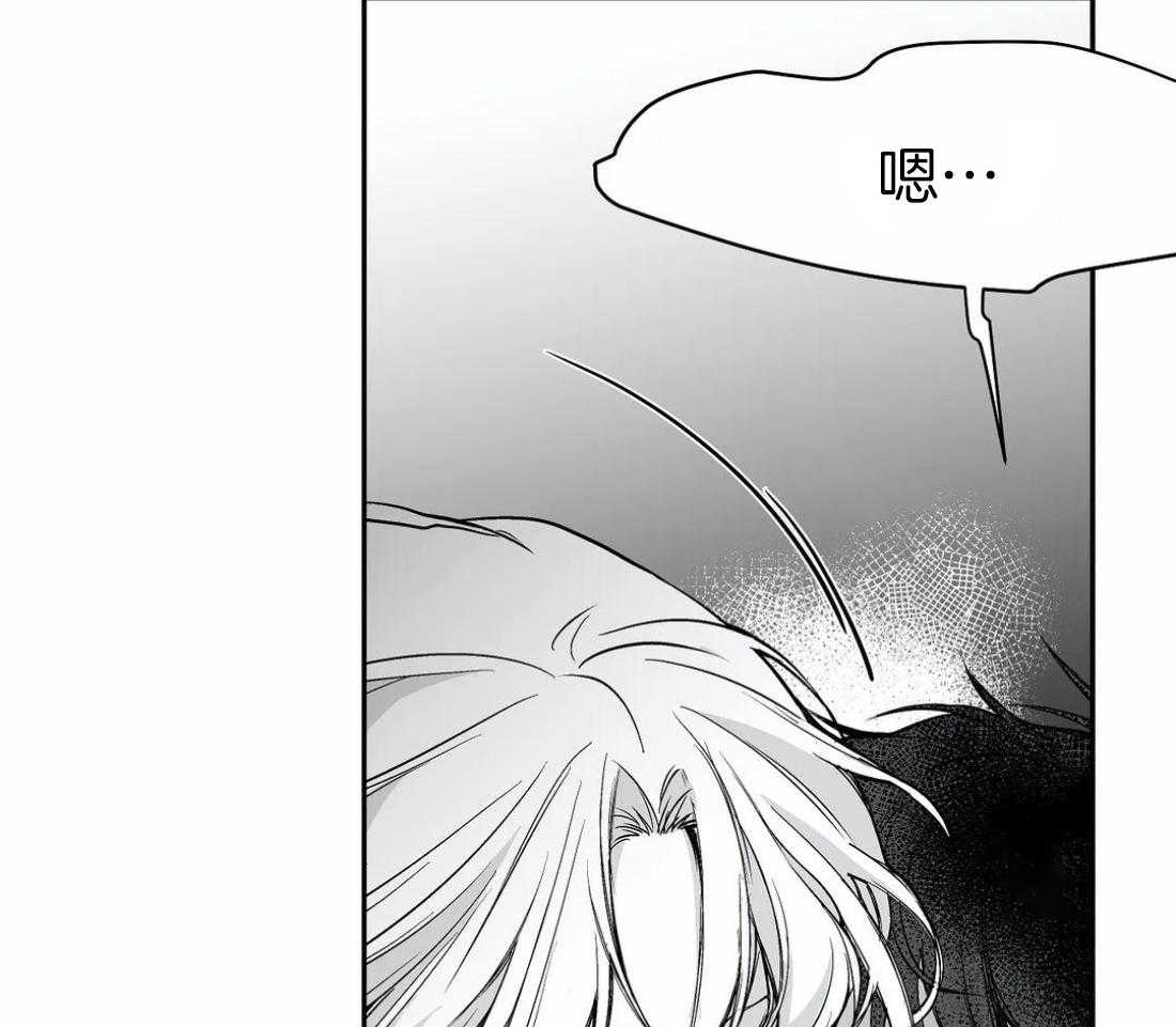 第43话_我要努力了4