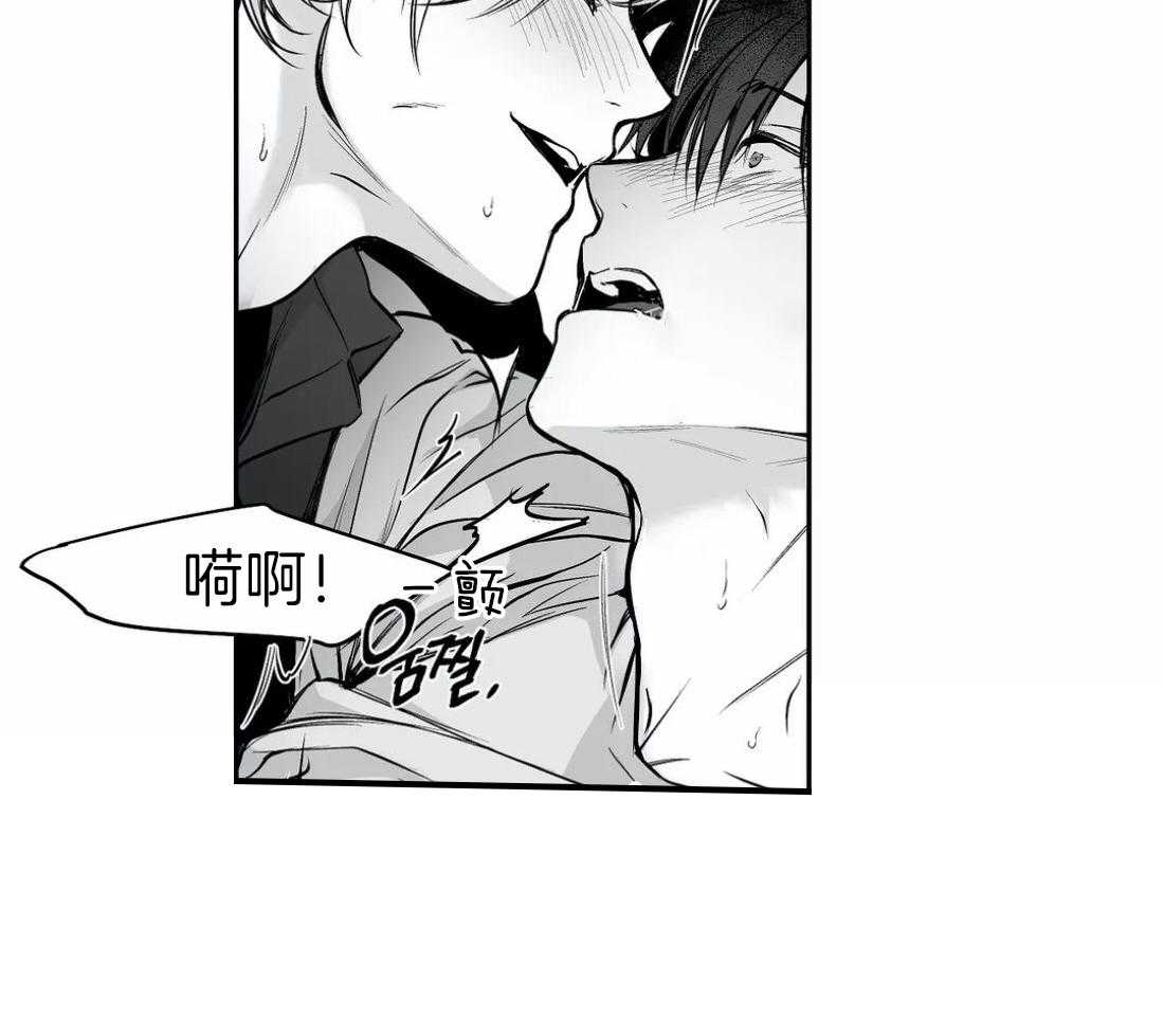 第43话_我要努力了40