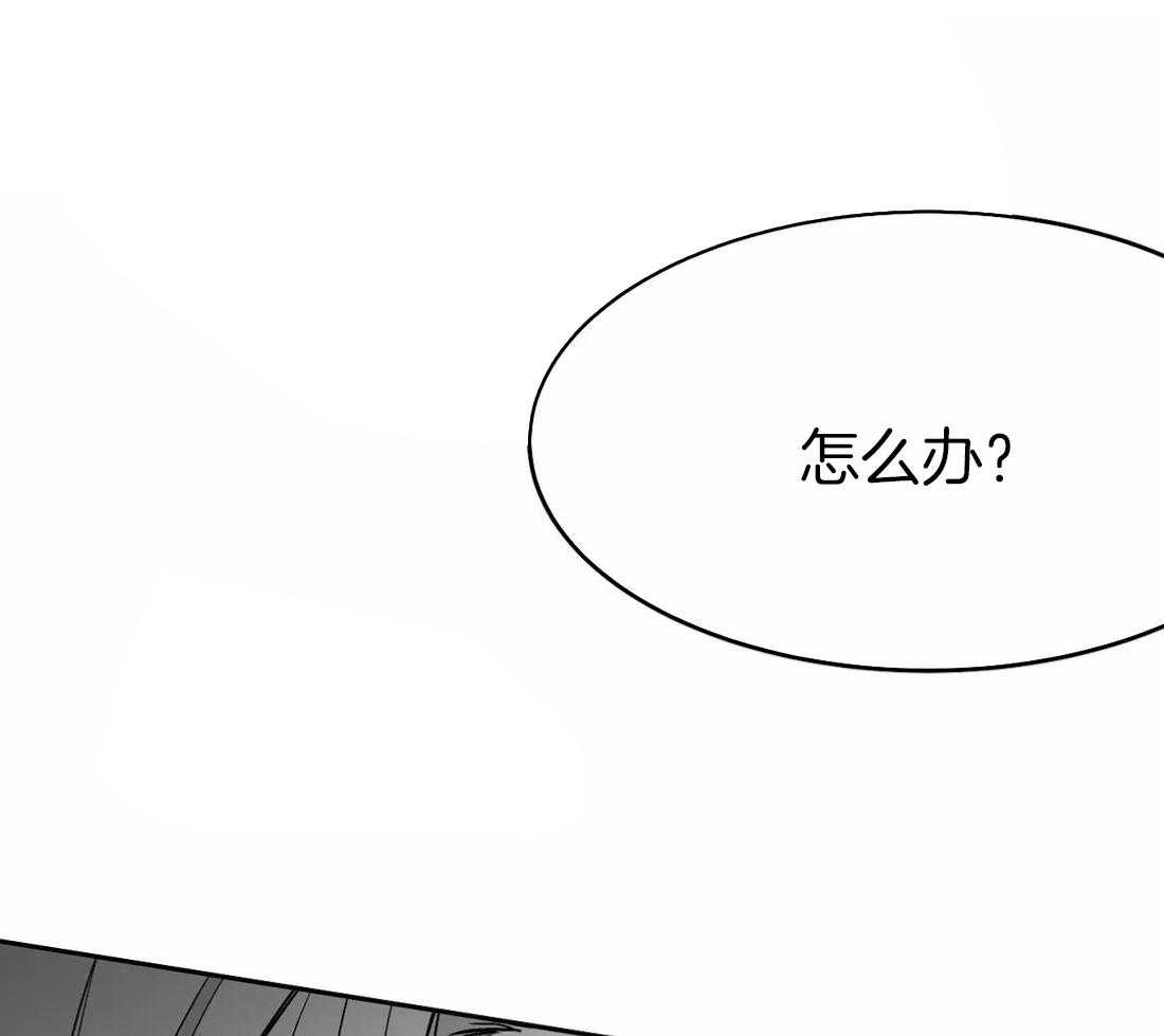 第43话_我要努力了41