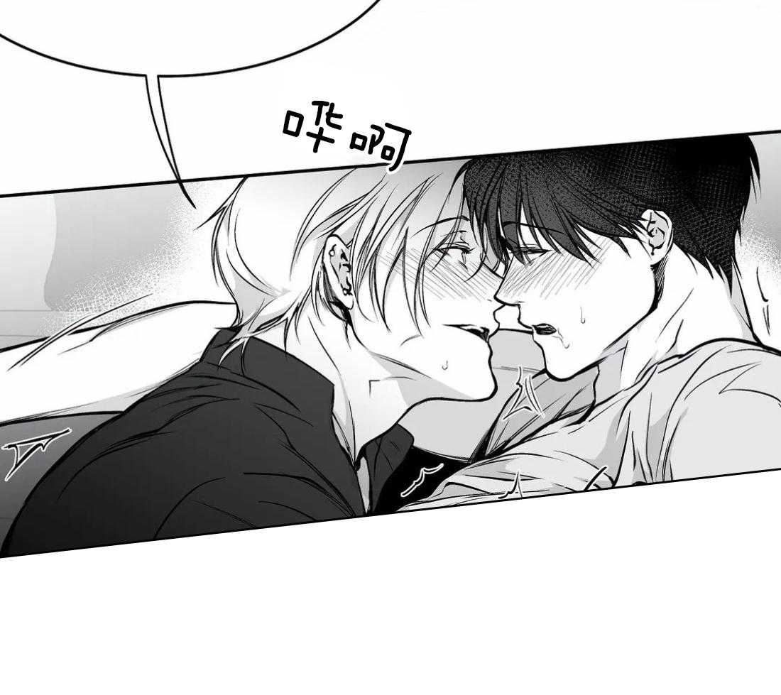 第43话_我要努力了48