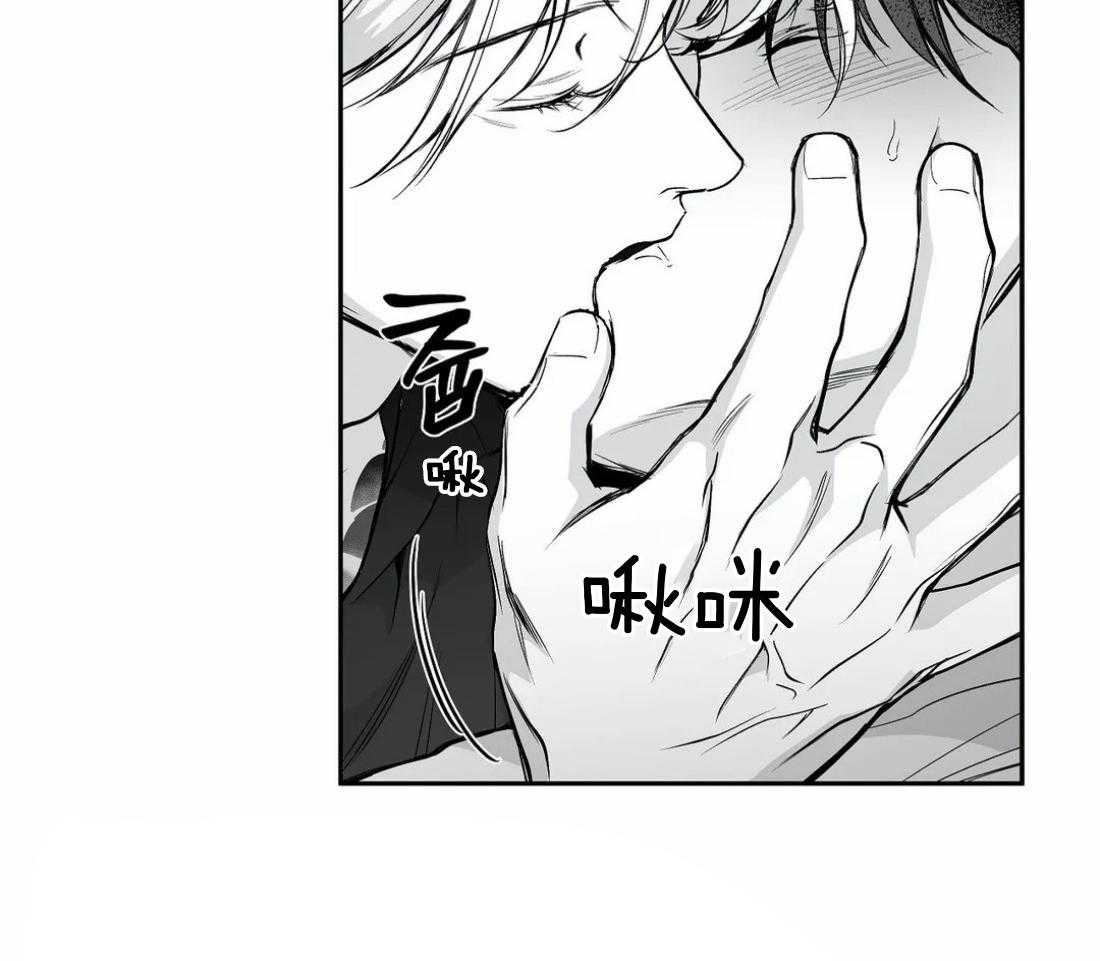 第43话_我要努力了5