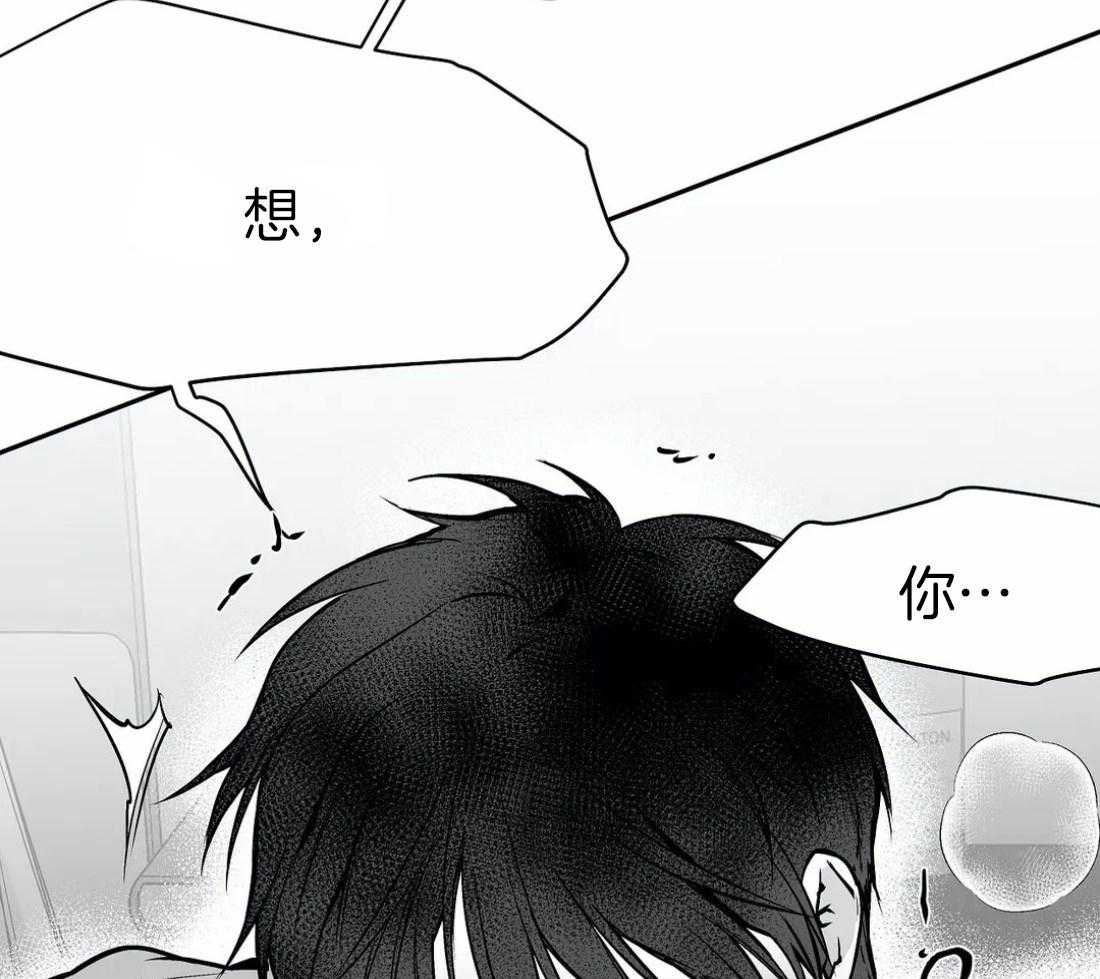 第43话_我要努力了50