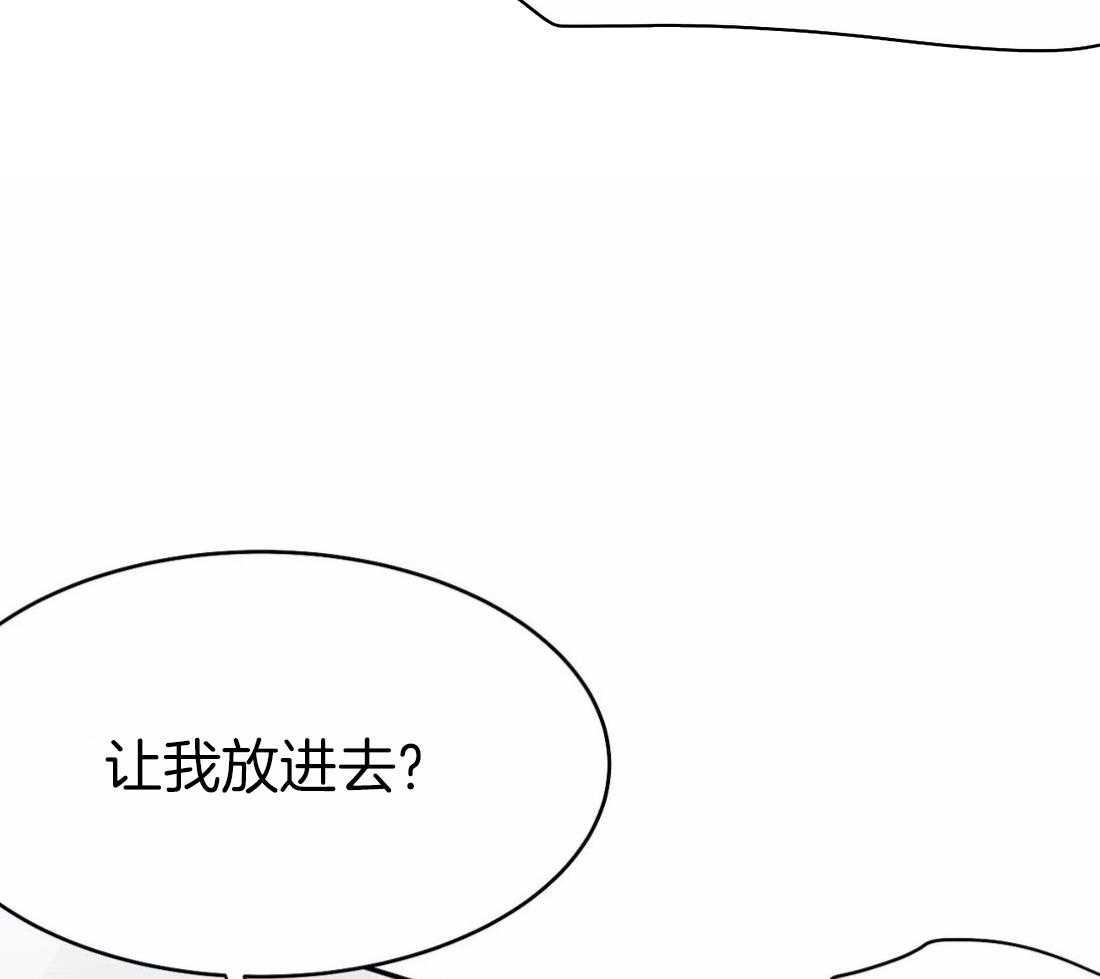第43话_我要努力了52