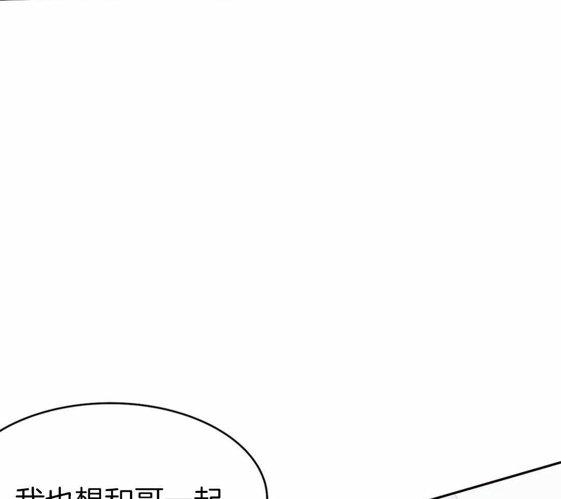 第43话_我要努力了54