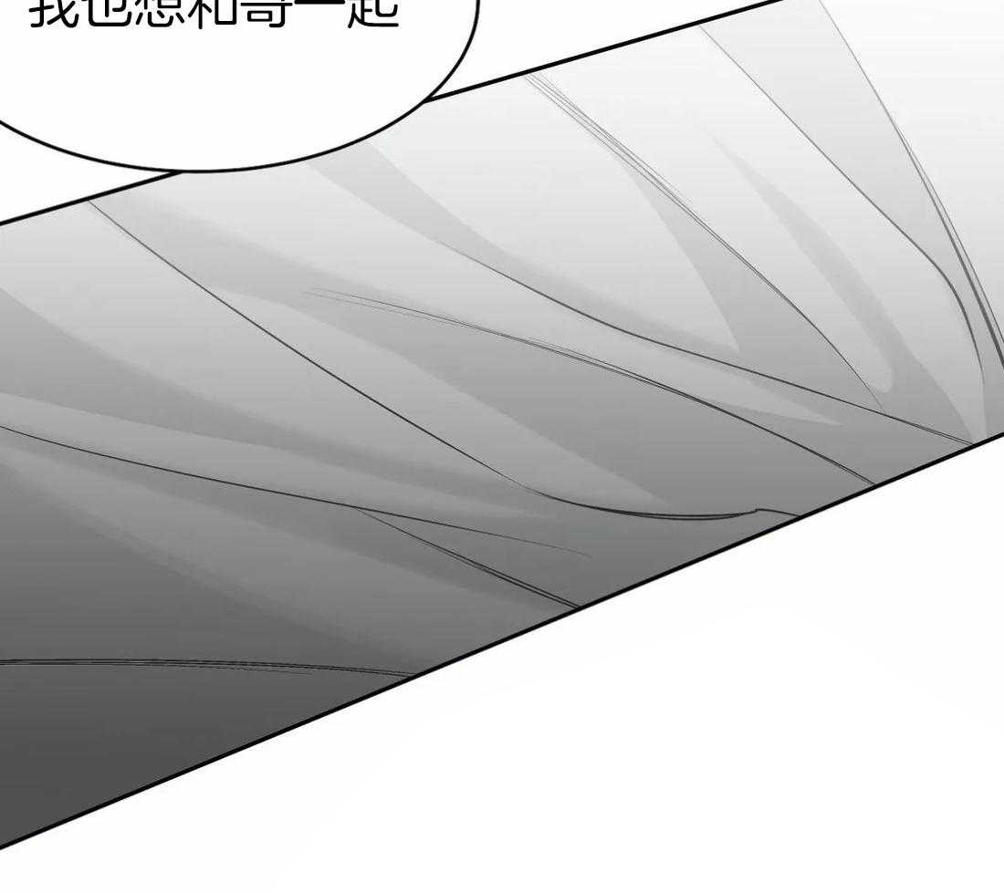 第43话_我要努力了55