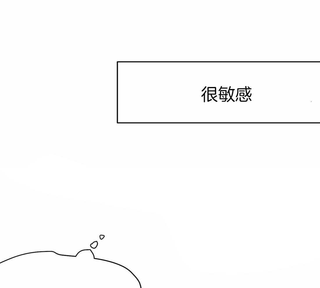 第43话_我要努力了59