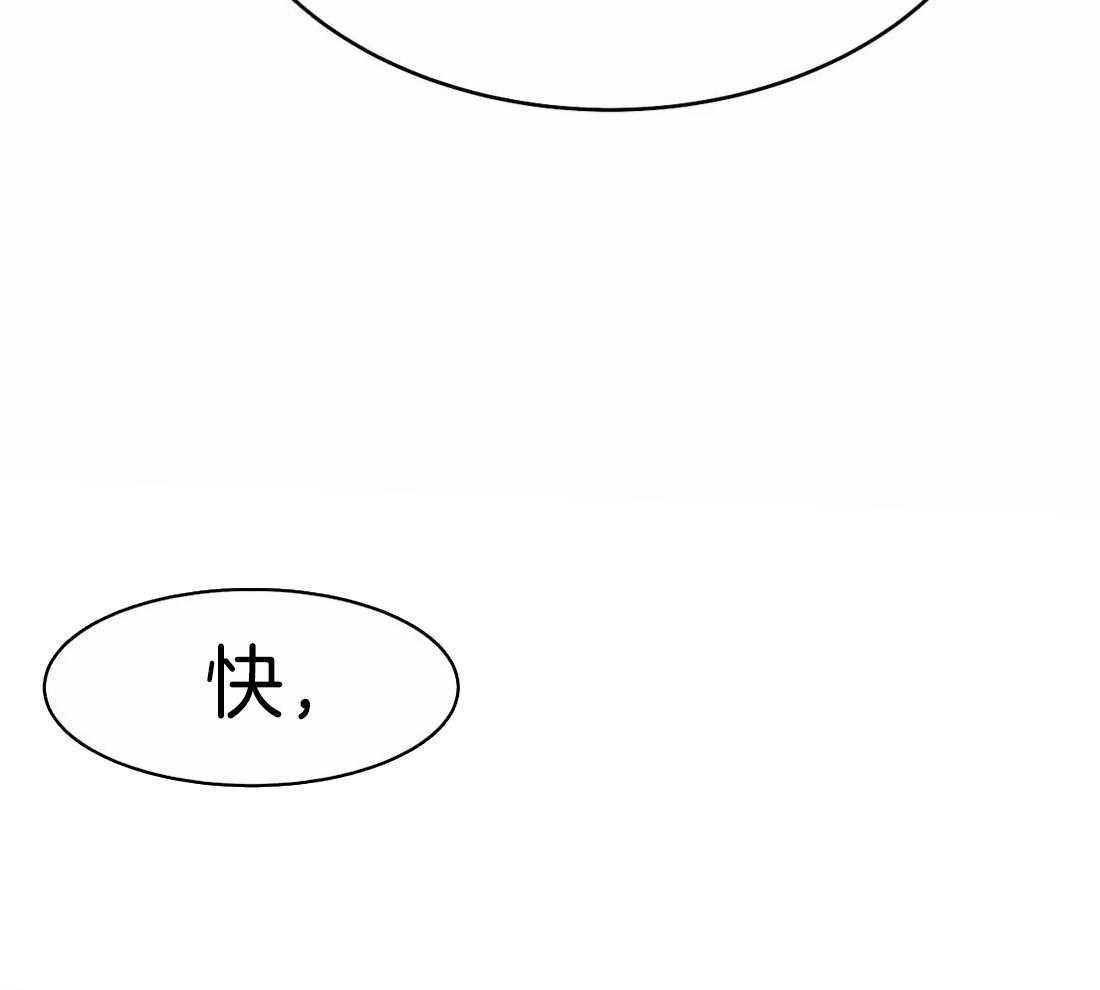 第43话_我要努力了61