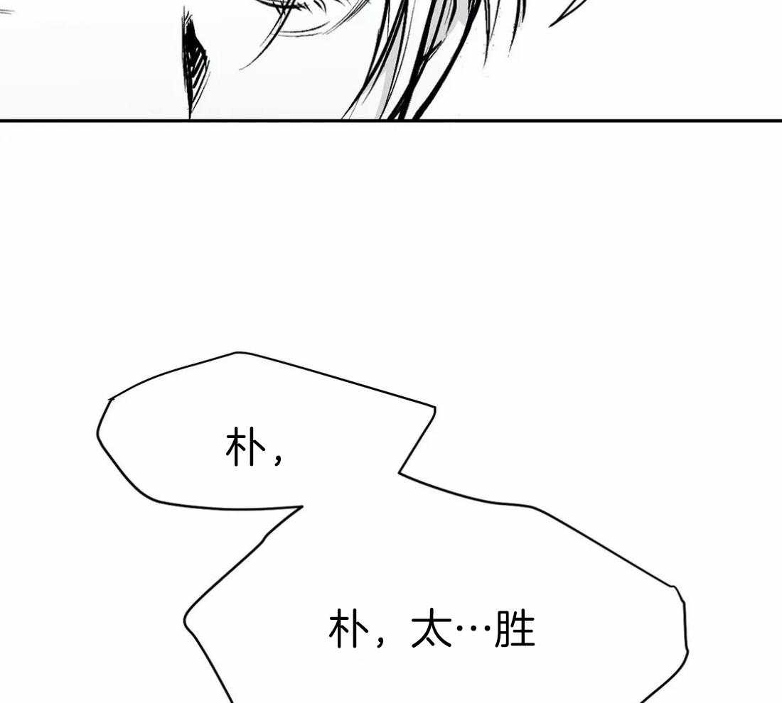 第43话_我要努力了64