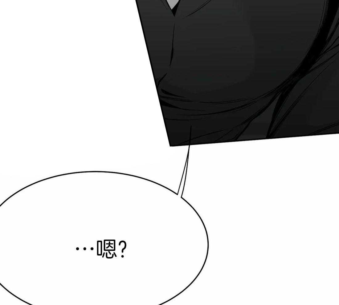 第43话_我要努力了67