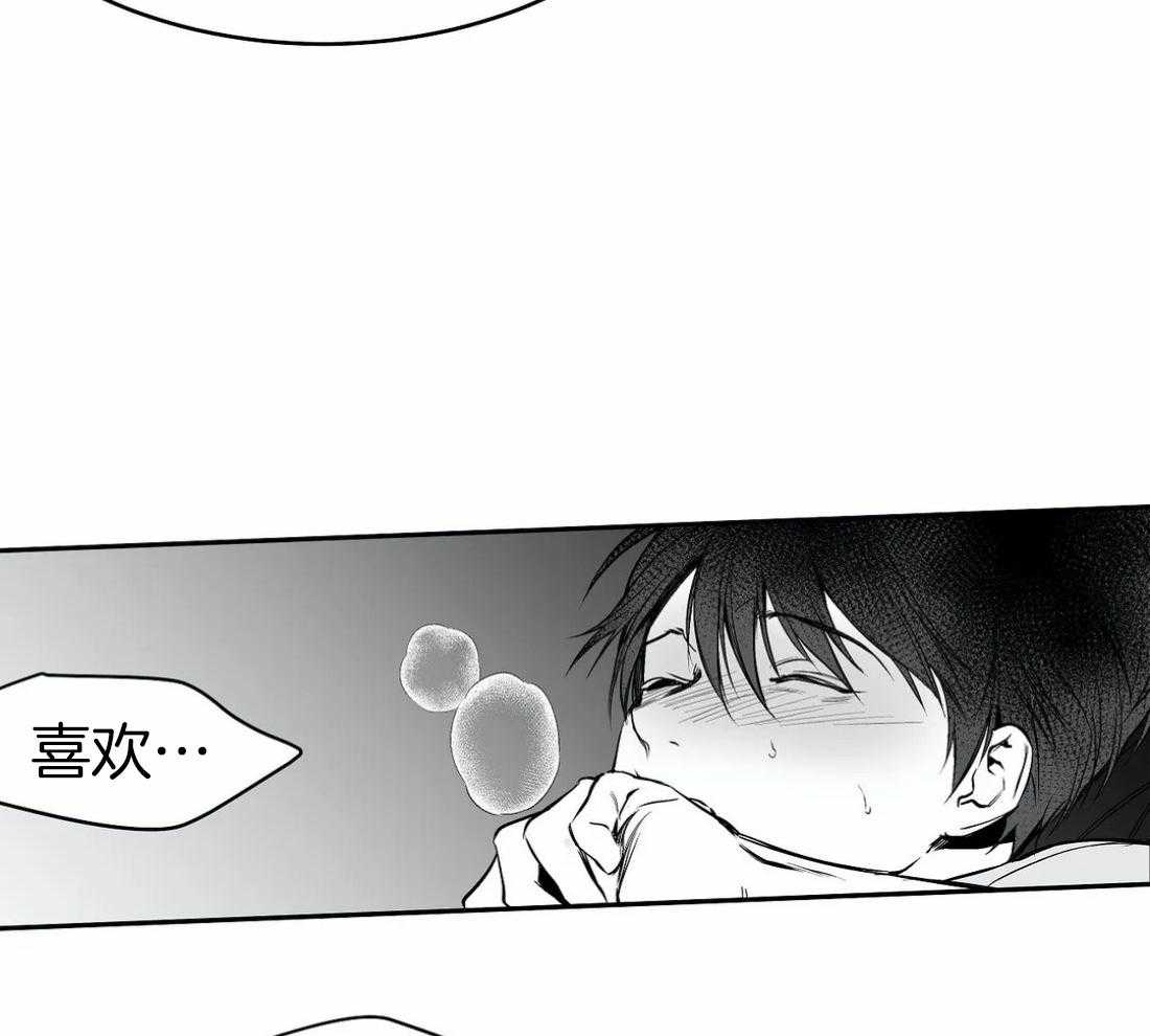 第43话_我要努力了68