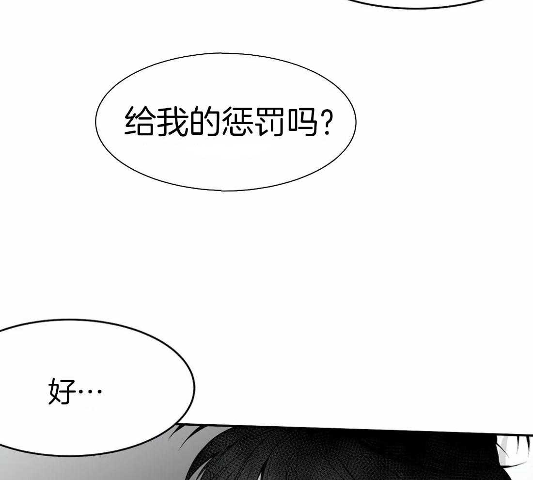 第43话_我要努力了70
