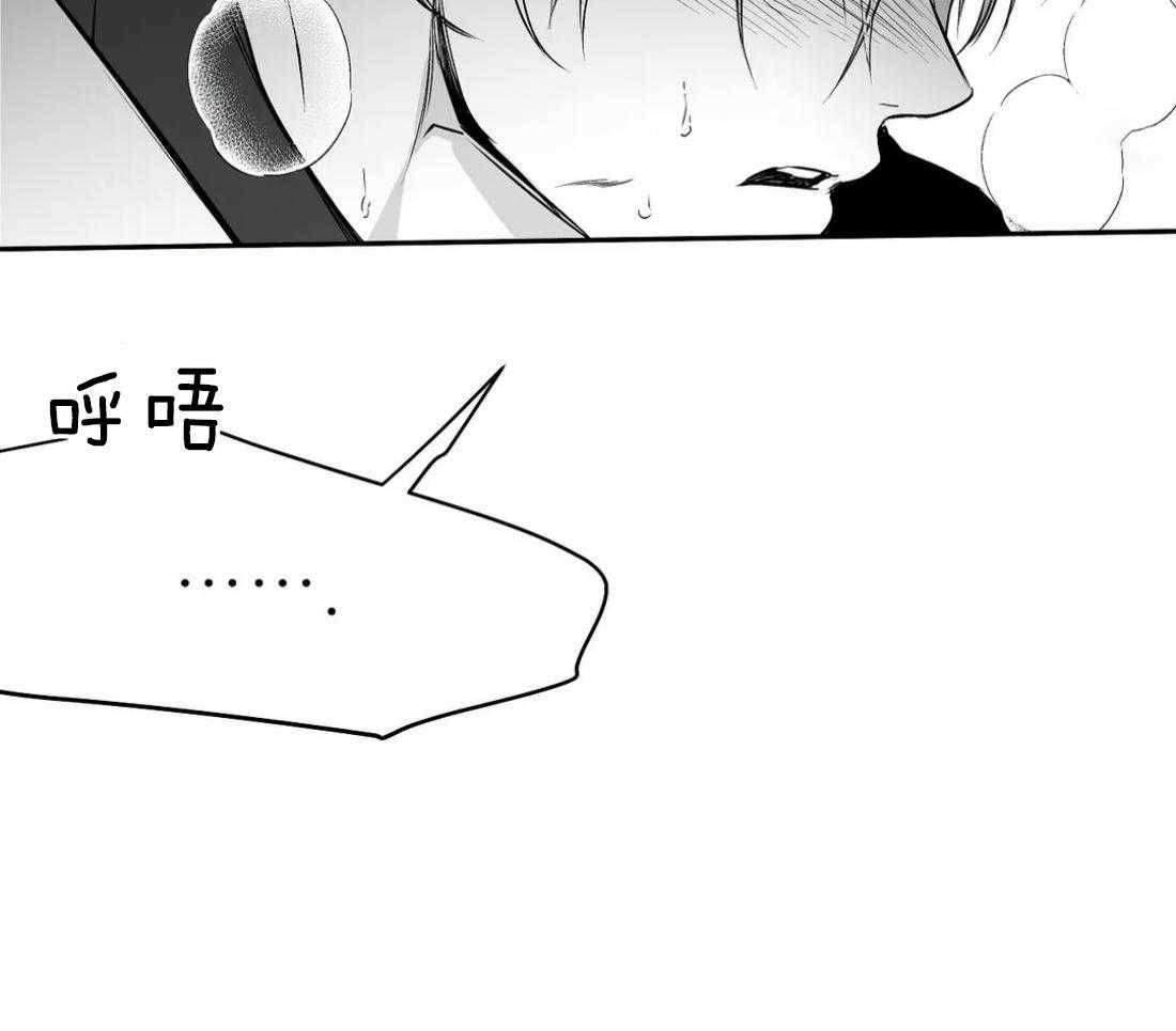 第43话_我要努力了76