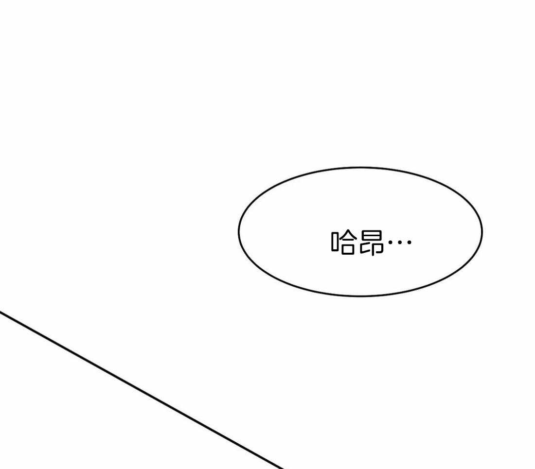 第43话_我要努力了77
