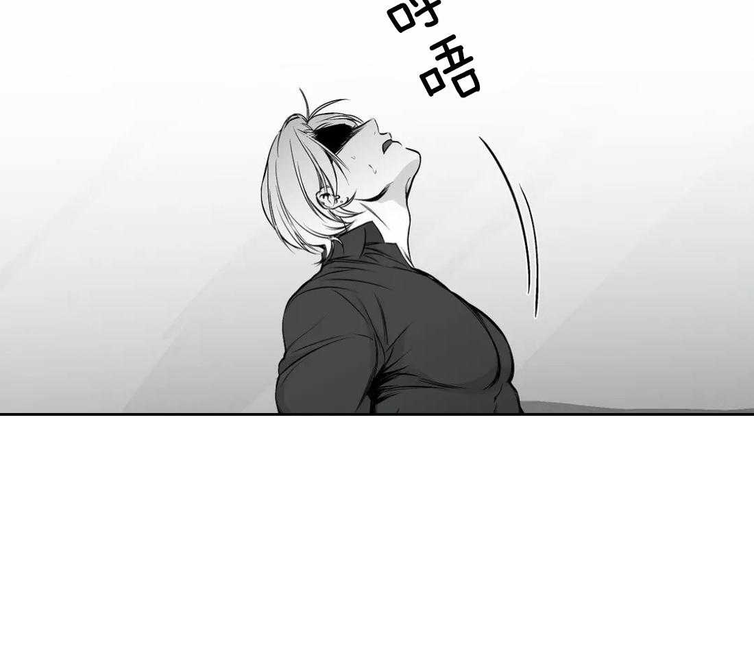 第43话_我要努力了79