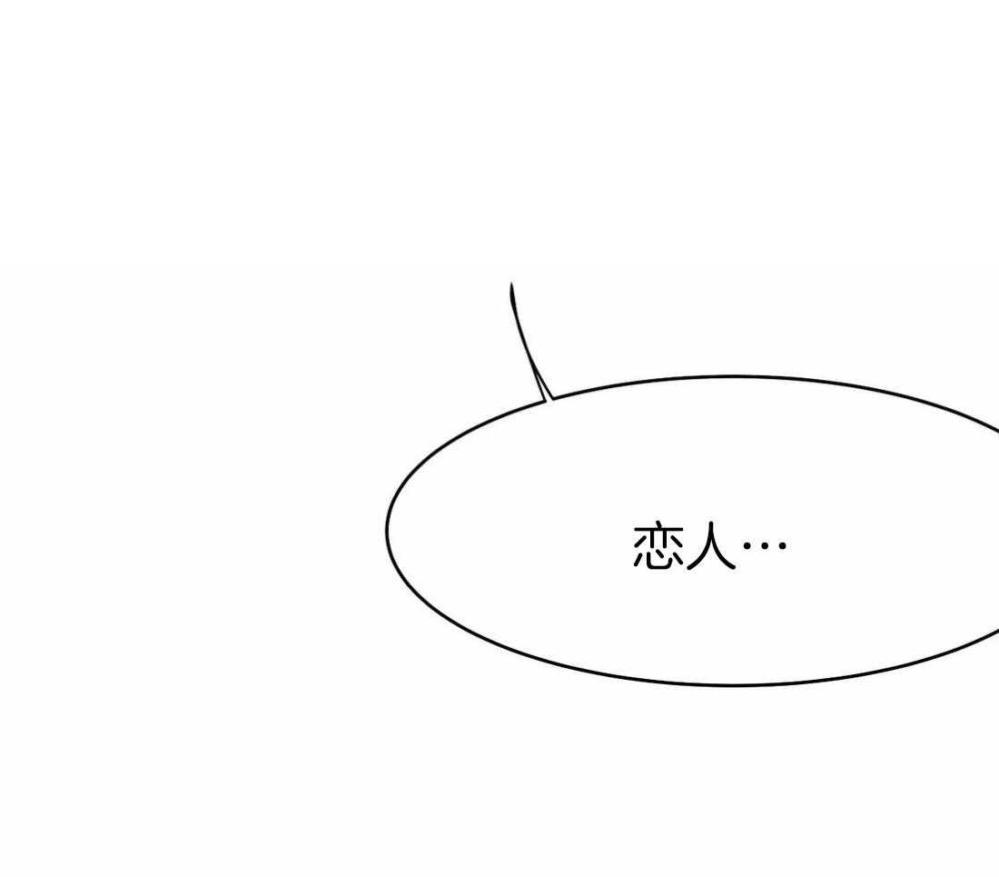 第43话_我要努力了80