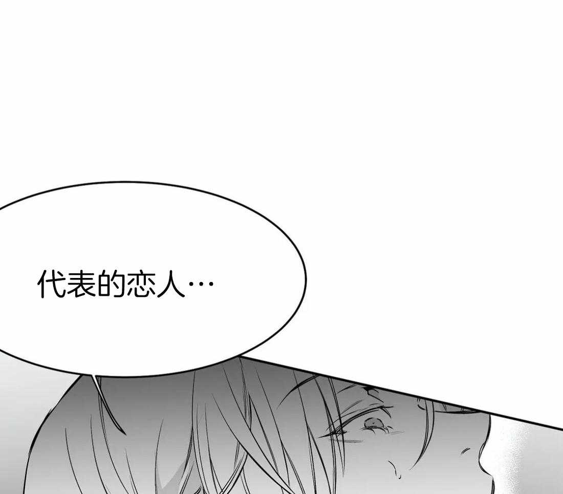 第43话_我要努力了81