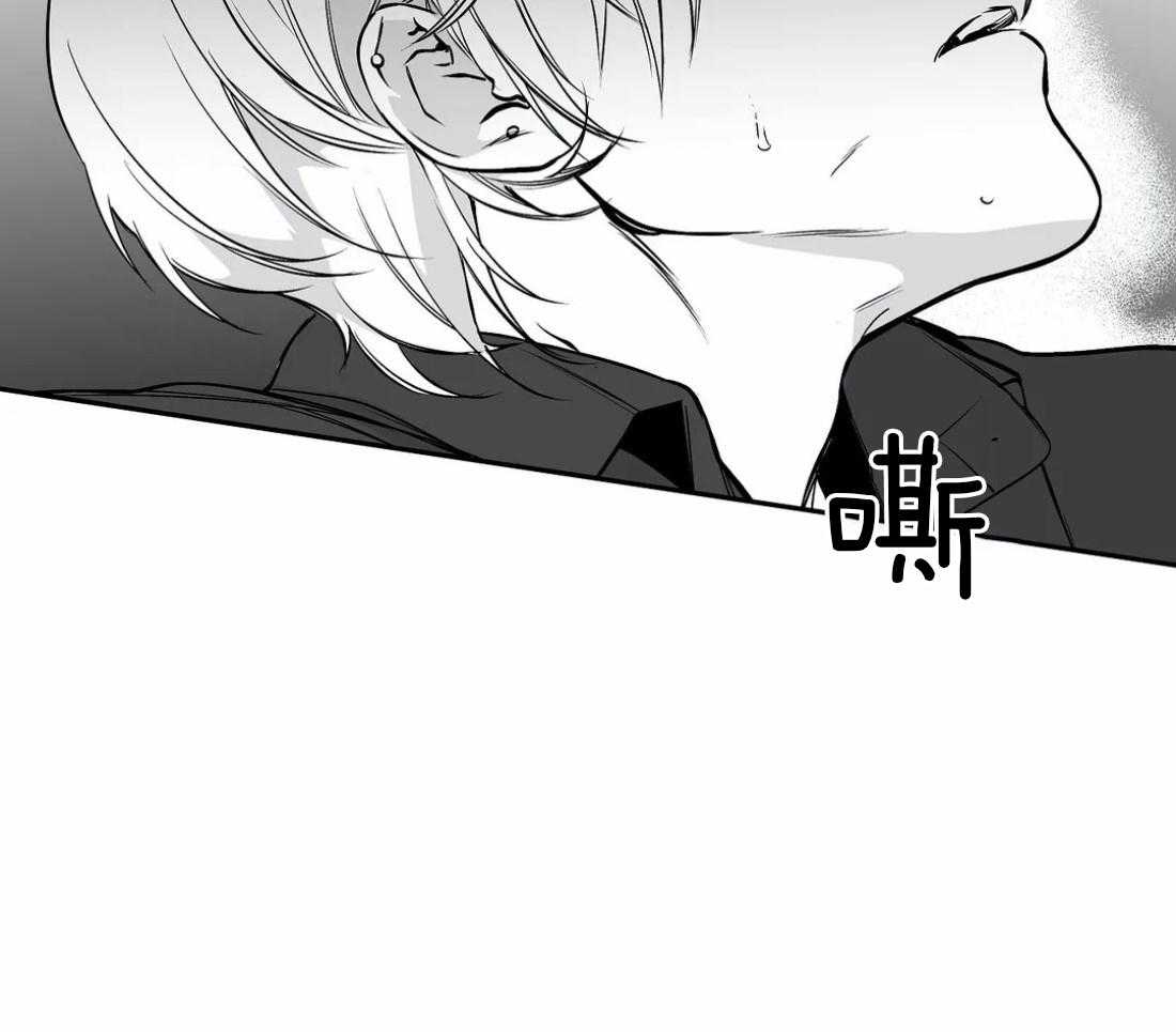 第43话_我要努力了82
