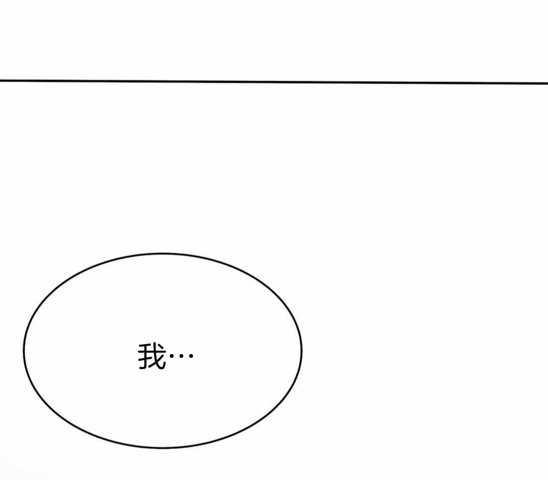 第43话_我要努力了83
