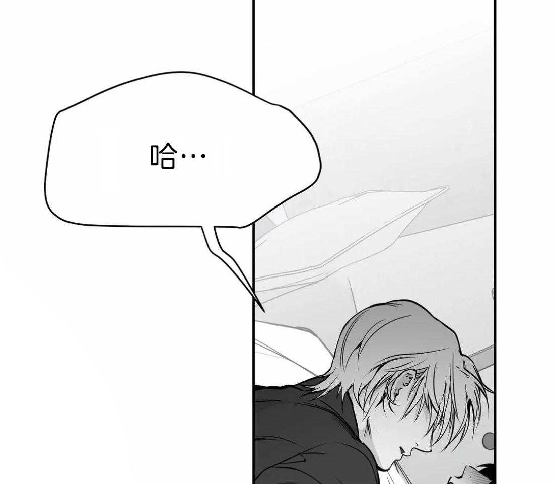 第43话_我要努力了9