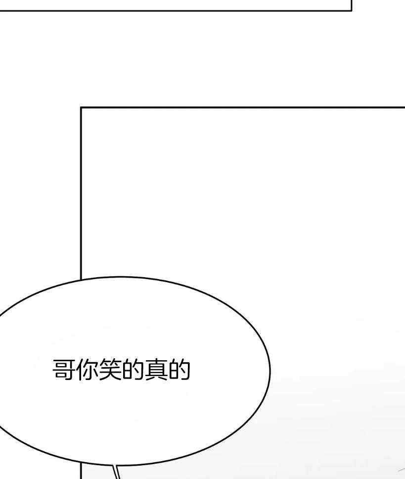 第42话_一点防备也没有28