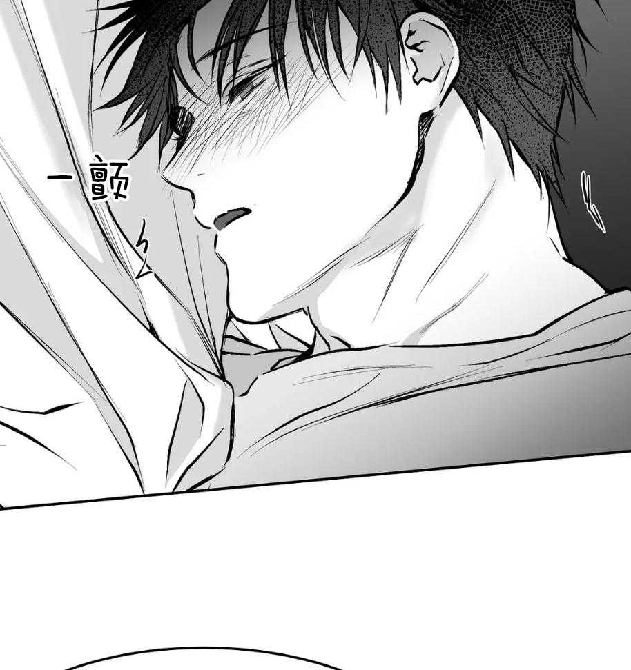 第42话_一点防备也没有38