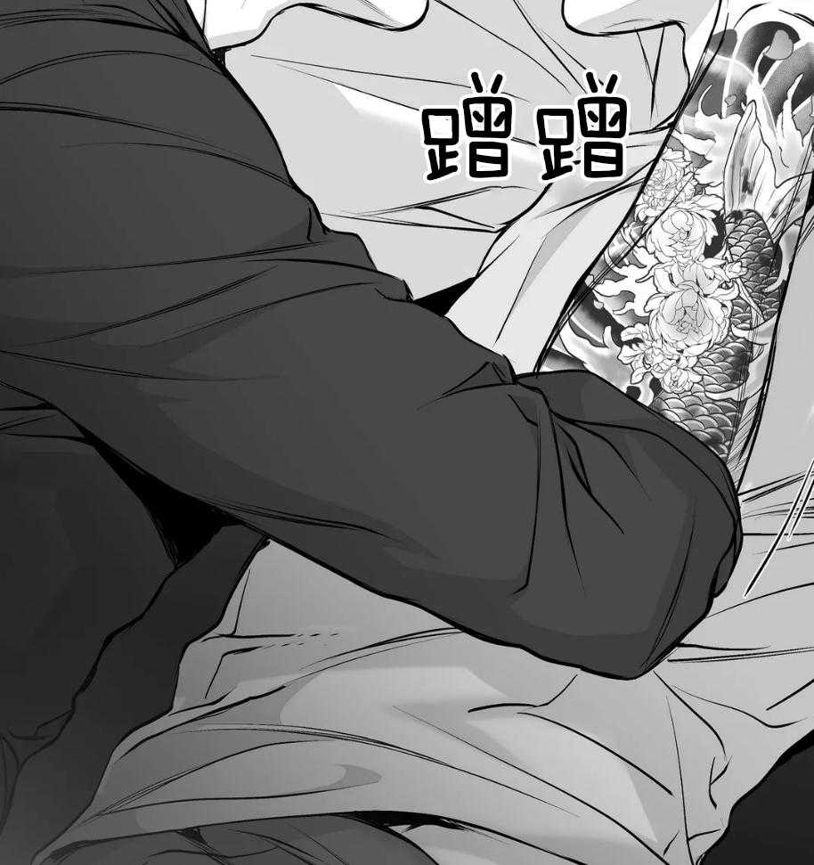 第42话_一点防备也没有40