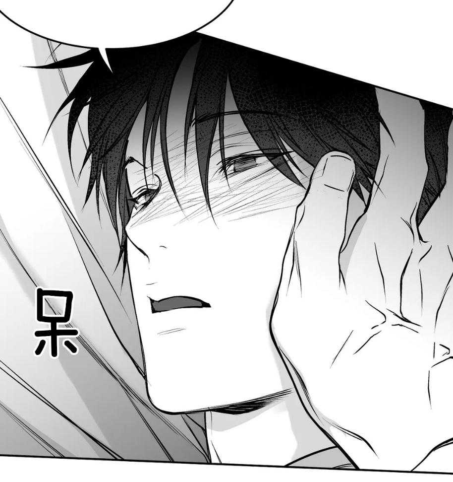第42话_一点防备也没有42