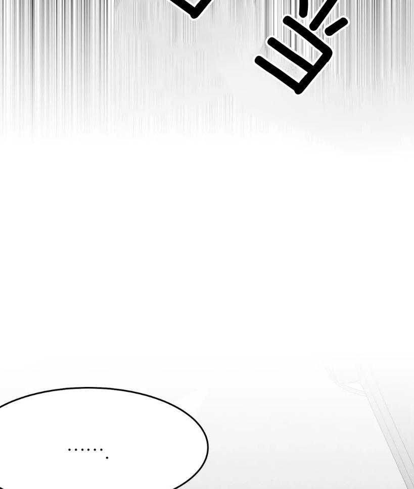 第42话_一点防备也没有9