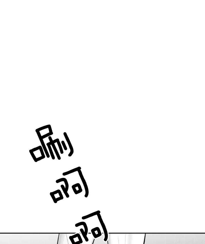 第41话_我想快点喝0