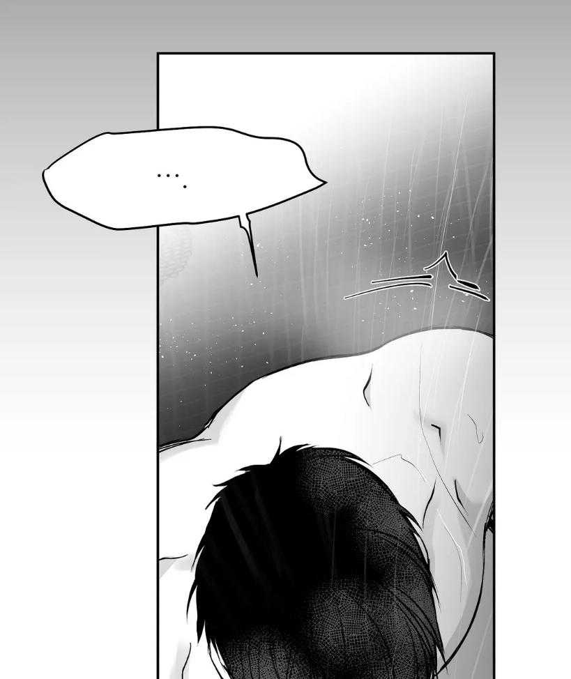 第41话_我想快点喝19