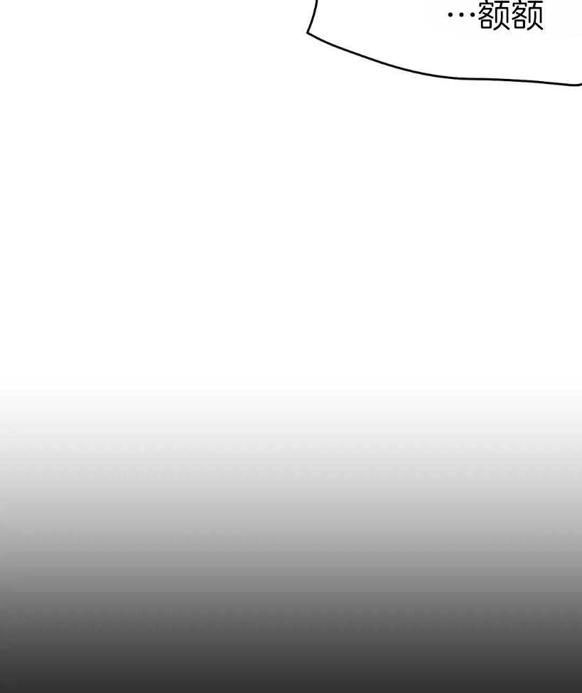 第41话_我想快点喝21