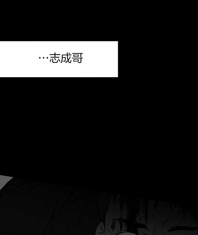 第41话_我想快点喝23