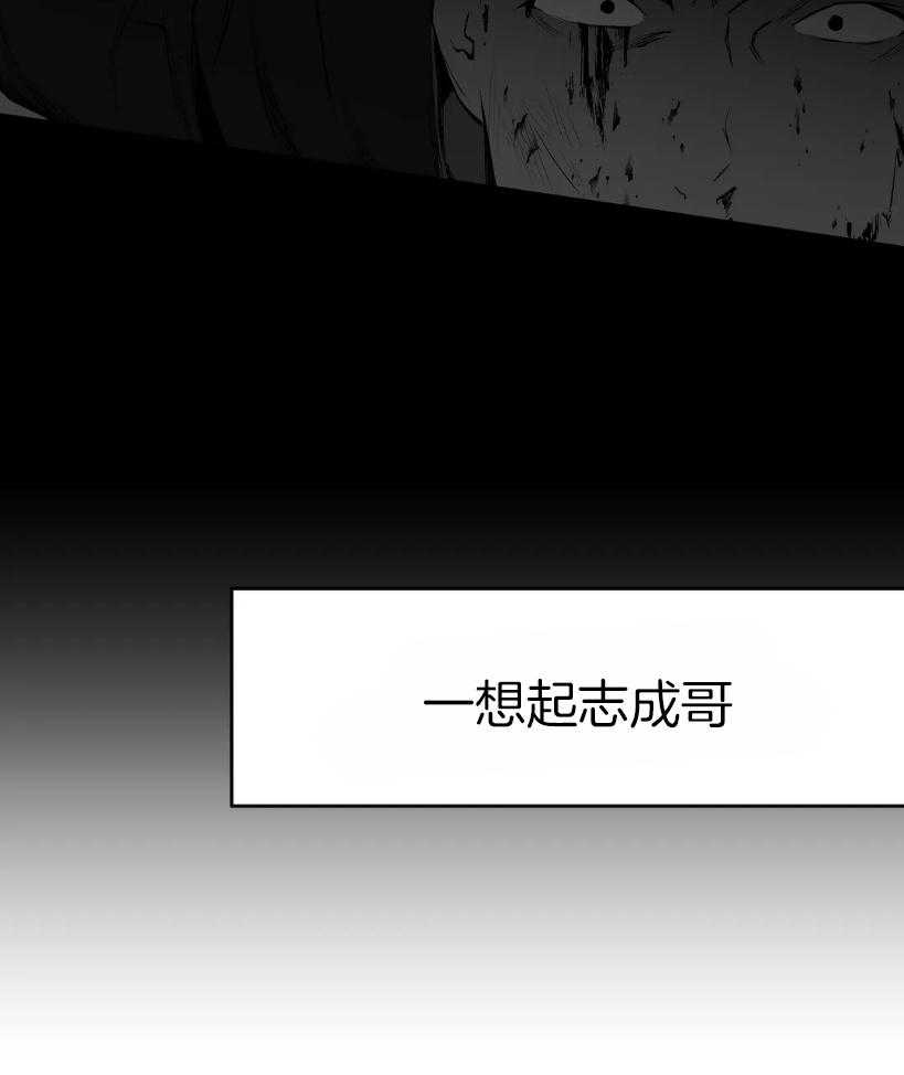 第41话_我想快点喝24
