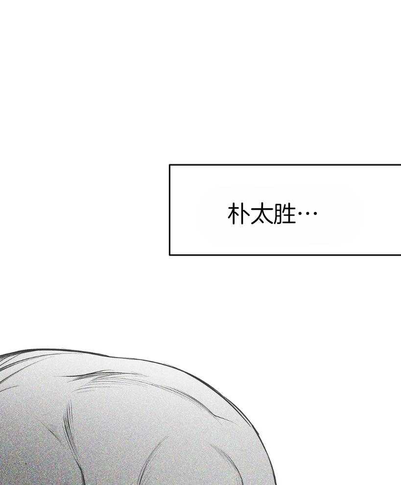 第41话_我想快点喝35
