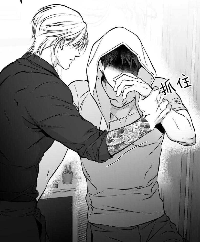 第41话_我想快点喝49