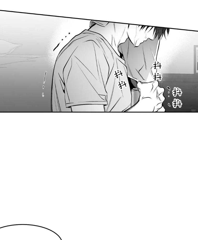 第41话_我想快点喝54