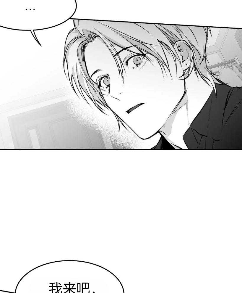 第41话_我想快点喝55