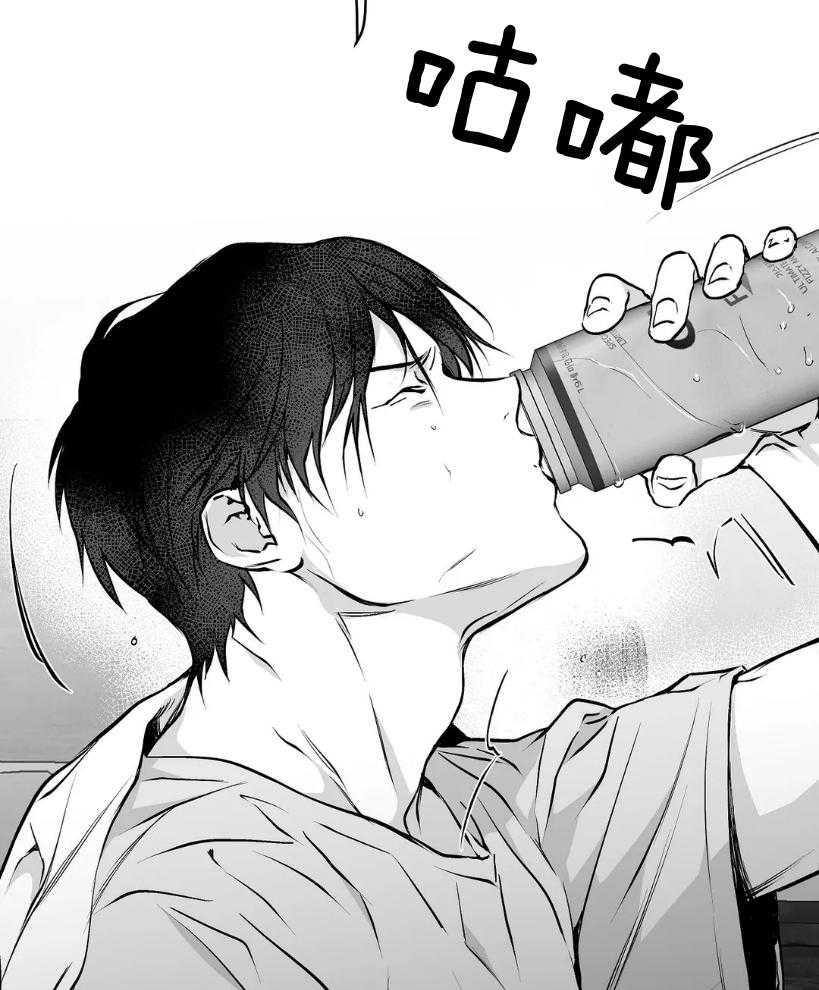 第41话_我想快点喝59