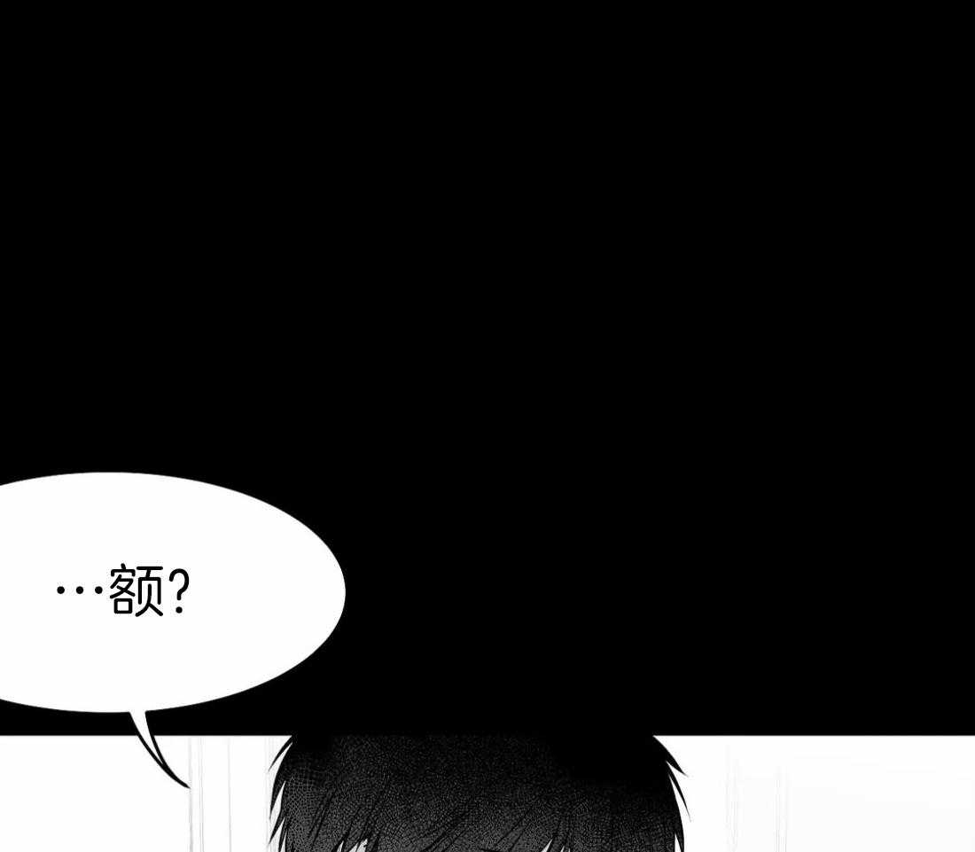 第40话_先去洗了0