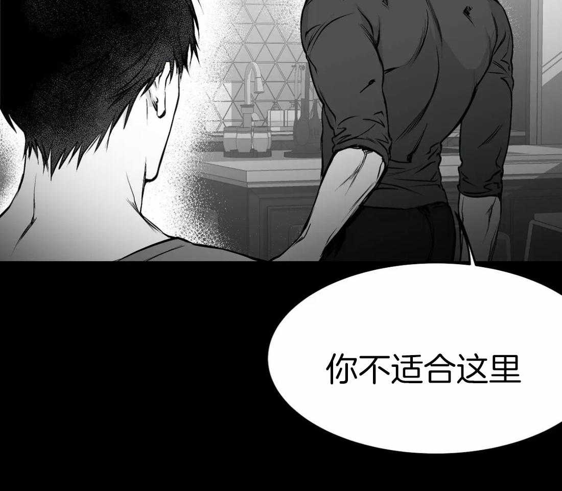 第40话_先去洗了10